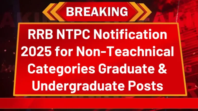 RRB NTPC Recruitment 2025